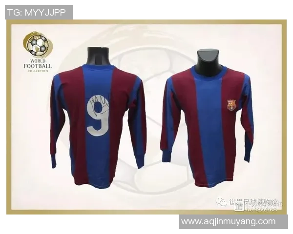 足球站定后如何改变比赛格局与战术布局的深度解析